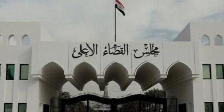 مجلس القضاء الأعلى بالعراق يؤكد تعاون فصائل لحصر السلاح بيد الدولة - وضوح نيوز