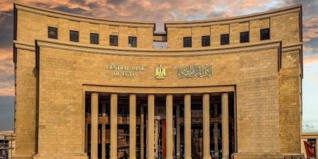 تحويلات المصريين في الخارج تقفز إلى 33.9 مليار دولار.. في 10 أشهر - وضوح نيوز