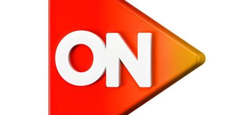 قناة ON تنقل قداس عيد الميلاد من مصر وبيت لحم والفاتيكان - وضوح نيوز