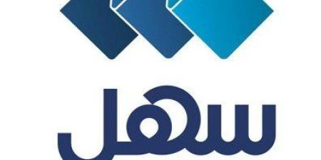 الكويت.. جائزة (المعلوماتية) تعلن فوز خمسة متنافسين في دورتها الـ25 - وضوح نيوز