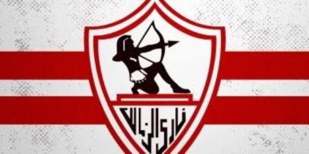 تمهيدا للصفقات الشتوية .. الزمالك يجهز لرفع إيقاف القيد مطلع يناير وسداد مديونيات تتجاوز 59 مليون جنيه - وضوح نيوز