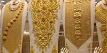 الذهب صباح اليوم 22 ديسمبر.. حركة مريبة تسبق قفزة محتملة - وضوح نيوز