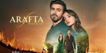 مسلسل الأعراف التركي الحلقة 10.. كشف الأسرار الخفية - وضوح نيوز
