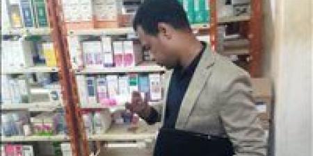 ضبط 38 صنف دوائي خلال حملة مكبرة على الصيدليات ومخازن الأدوية بأسوان - وضوح نيوز