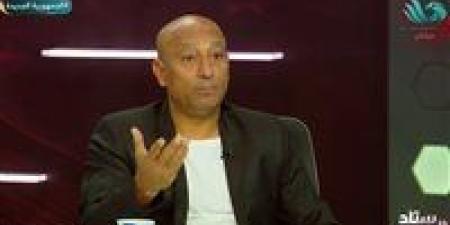 ياسر ريان: النتيجة أهم من الأداء في أمم إفريقيا خاصة أمام زيمبابوي - وضوح نيوز