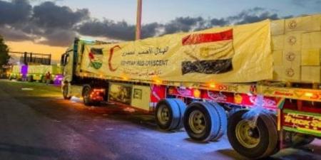 مد غزة بـ130 ألف سلة غذائية و22 ألف قطعة ملابس ضمن قافلة زاد العزة الـ99 - وضوح نيوز