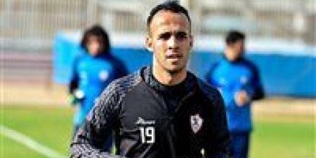 الزمالك يغلق ملف إعارة ناصر منسي في الشتاء - وضوح نيوز