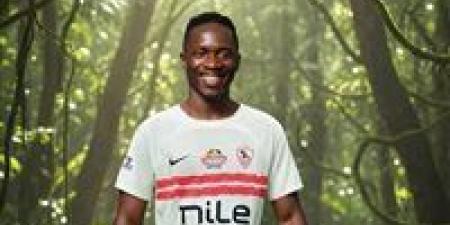 الزمالك يقرر رحيل بارون أوشينج في الشتاء - وضوح نيوز