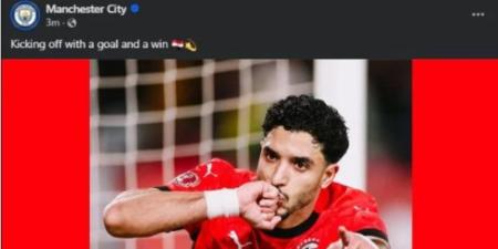 مان سيتى يحتفل بهدف عمر مرموش في بداية مشوار الفراعنة بكأس أمم افريقيا - وضوح نيوز