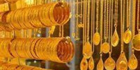 أسعار الذهب اليوم في مصر تقفز بقوة.. عيار 21 يسجل 5900 جنيه والجنيه الذهب يقترب من 50 ألف - وضوح نيوز