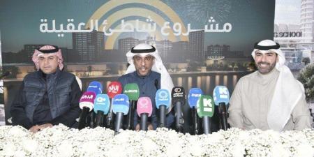 الكويت.. «المشروعات السياحية» تطلق مشروع تطوير شاطئ العقيلة - وضوح نيوز