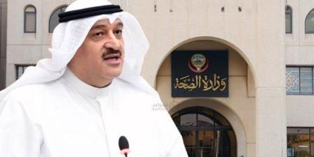 الكويت.. وزير الصحة يصدر 11 قراراً لتعزيز الحوكمة وتطوير المنظومة الصحية - وضوح نيوز