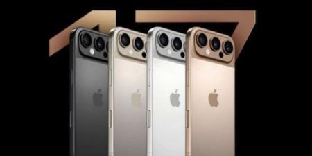 خفايا iOS 26.. خمس ميزات "سرية" تجعل آيفون 17 الجديد جهازاً من عالم آخر - وضوح نيوز