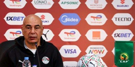 أمم إفريقيا 2025.. منتخب الفراعنة جاهز لمواجهة جنوب إفريقيا - وضوح نيوز