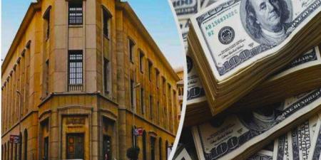 قبل اجتماع البنك المركزي.. تعرف على سعر الدولار اليوم الخميس 25 ديسمبر 2025 - وضوح نيوز