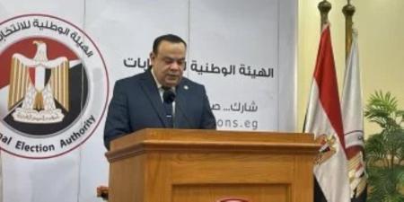 خريطة الأحزاب والمستقلين بإعادة المرحلة الثانية من انتخابات النواب - وضوح نيوز