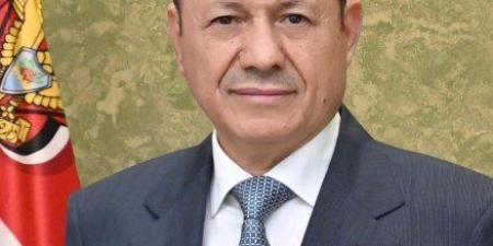 رئيس مجلس القيادة اليمني يثمن الجهود السعودية الصادقة لخفض التصعيد وحماية الدولة اليمنية - وضوح نيوز