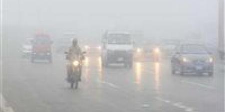 إعادة فتح الطريق الإقليمي بعد انحسار الشبورة - وضوح نيوز