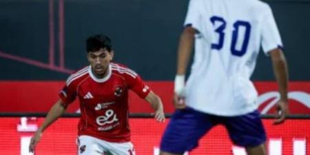 المصرية للاتصالات يحقق أكبر المفاجآت ويُقصي الأهلي من كأس مصر - وضوح نيوز