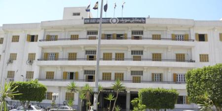 ما هي شروط التقدم للالتحاق بمعهد دراسات علوم المسنين بجامعة بني سويف؟ - وضوح نيوز