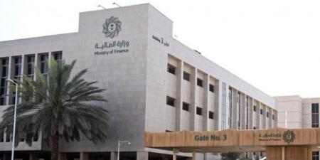 «المالية» السعودية تستحوذ على 86% من مجموعة بن لادن.. ما التفاصيل؟ - وضوح نيوز