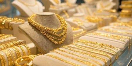 أسعار الذهب فى السعودية اليوم 30 ديسمبر 2025 - وضوح نيوز