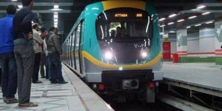 حقيقة رفع تذكرة المترو في مصر من 8 إلى 10 جنيهات.. الحقيقة كاملة - وضوح نيوز