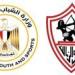 وزارة الرياضة تؤكد متابعة قضية أرض الزمالك وتدعو لعدم الإدلاء بتصريحات لحين انتهاء التحقيقات - وضوح نيوز