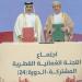 قطر توقع مذكرتي تفاهم مع سلطنة عمان لتعزيز الشراكة والتكامل التجاري والاستثماري - وضوح نيوز
