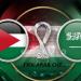 موعد مباراة السعودية ضد الأردن في نصف نهائي كأس العرب 2025.. والقنوات الناقلة - وضوح نيوز