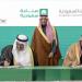 الكويت والسعودية توقعان مذكرة تفاهم في مجال تنمية الصادرات غير النفطية - وضوح نيوز