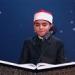 «طلبوا منه يعيد الآيات من جمال صوته».. الصغير محمد القلاجي يبهر لجنة التحكيم في برنامج دولة التلاوة - وضوح نيوز