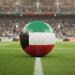 الكويت تحافظ على ترتيبها الـ135 عالمياً في تصنيف «فيفا» للمنتخبات.. (التفاصيل الكاملة) - وضوح نيوز