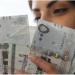 سعر الريال السعودي في مصر اليوم.. الثلاثاء 23-12- 2025 - وضوح نيوز