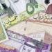 تعرف على سعر صرف الريال السعودى فى البنوك المصرية اليوم الخميس 25 ديسمبر 2025 - وضوح نيوز