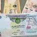 استقرار أسعار الدرهم الإماراتي أمام الجنيه المصري اليوم 27 ديسمبر 2025 - وضوح نيوز