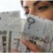 سعر الريال السعودي في مصر اليوم.. الاثنين 29 ديسمبر 2025 - وضوح نيوز