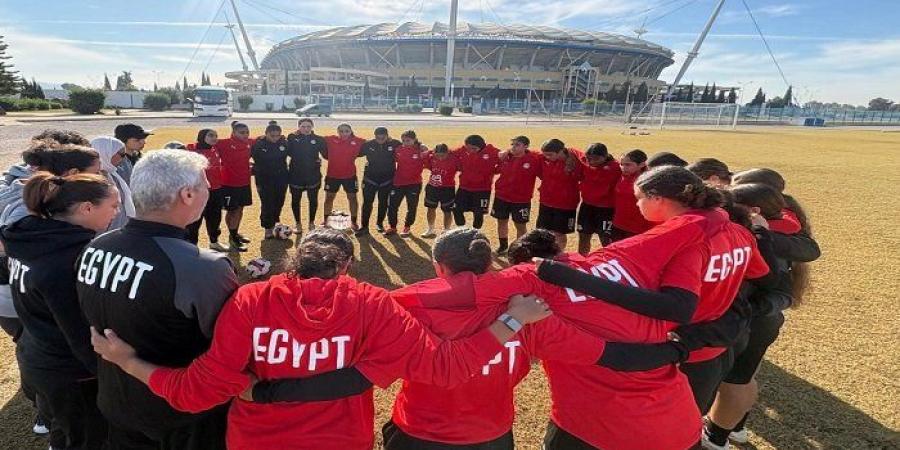 تشكيل منتخب مصر للشابات أمام المغرب في نهائي بطولة شمال أفريقيا تحت 20 عاماً - وضوح نيوز