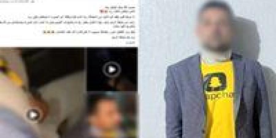 أفعال خادشة للحياء.. الداخلية تكشف ملابسات فيديو تحرش بفتاة داخل ميكروباص بالإسكندرية - وضوح نيوز