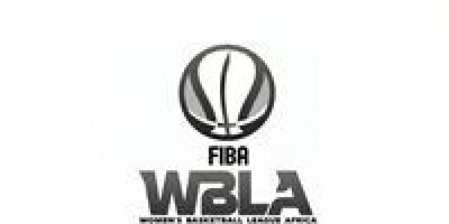 اليوم.. ختام مرحلة المجموعات من بطولة إفريقيا لسيدات السلة - وضوح نيوز