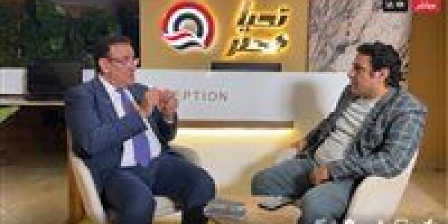 د. صلاح حسب الله لتحيا مصر: بيان الرئيس غيّر مسار الانتخابات وهو الفائز الأول في الانتخابات - وضوح نيوز