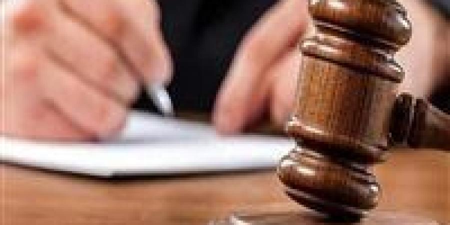 تأجيل محاكمة 46 متهمًا في خلية العجوزة الثانية لجلسة 9 فبراير للمرافعة - وضوح نيوز