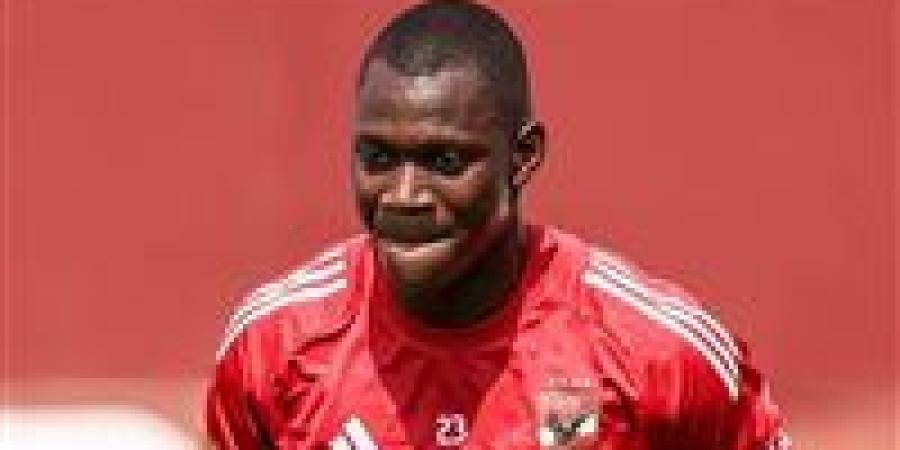 كواليس جديدة في مفاوضات الأهلي لتجديد عقد أليو ديانج - وضوح نيوز