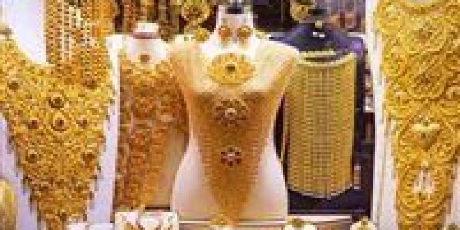 مكاسب أسبوعية قوية للذهب مدفوعة بالمخاطر الجيوسياسية وتوقعات خفض الفائدة - وضوح نيوز