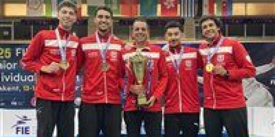 منتخب مصر لسلاح سيف المبارزة يتوج بذهبية كأس العالم للشباب بأوزبكستان - وضوح نيوز