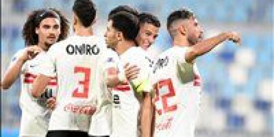 استعدادات نادي الزمالك لمواجهة حرس الحدود في كأس عاصمة مصر - وضوح نيوز