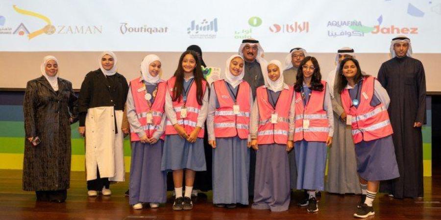 الكويت.. وزير التربية ومبادرة (أمنية) يكرمان 6 مدارس حكومية فائزة بمسابقة (أمنية مدرستك) البيئية - وضوح نيوز