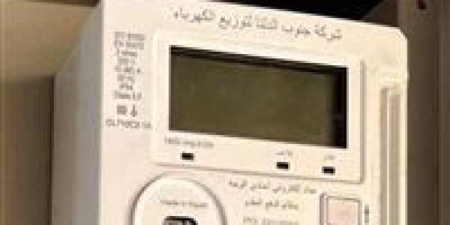 3 أخطاء قاتلة في عدادات الكهرباء مسبقة الدفع تسرق رصيدك أسرع من الضوء! - وضوح نيوز