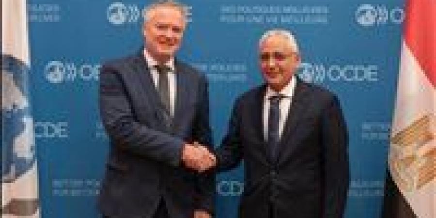 تعزيز الشراكة المصرية ومنظمة التعاون الاقتصادي والتنمية: لقاء دبلوماسي يؤكد دعم الإصلاحات - وضوح نيوز