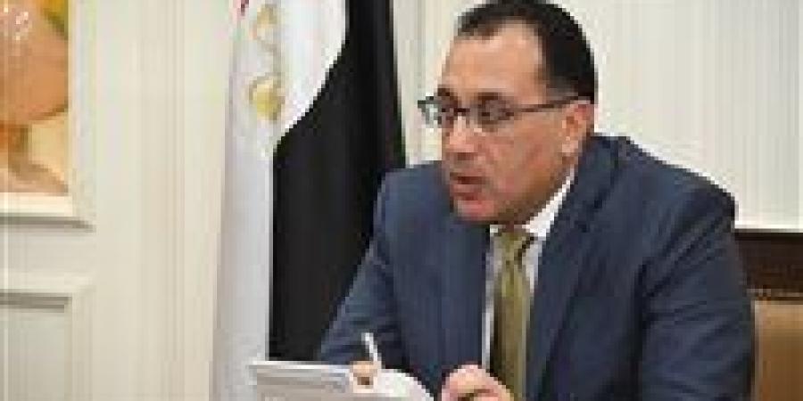 الوزراء: 30% من المصريين تحت خط الفقر ونعمل على رفع الأجور وخفض الأسعار - وضوح نيوز